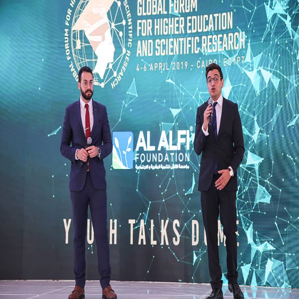 Students recognized during a Ministry of Higher Education program supporting academic excellence in Egypt