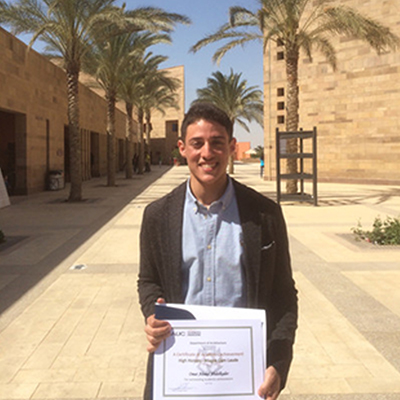 Al Alfi Foundation alumn portrait from the youth development and STEM empowerment programs