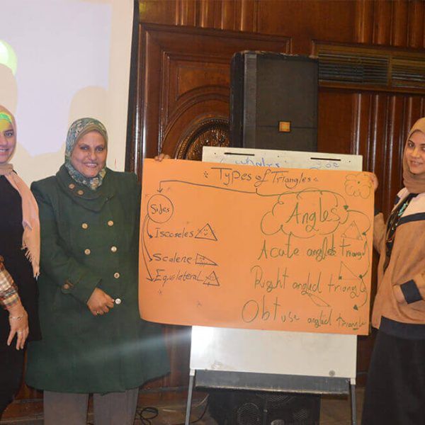 The Queen Rania Foundation19