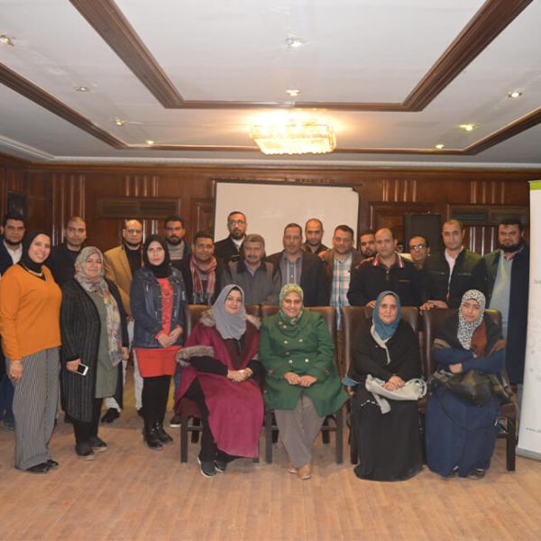 The Queen Rania Foundation23
