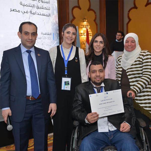 The United Nations Development Programme 6