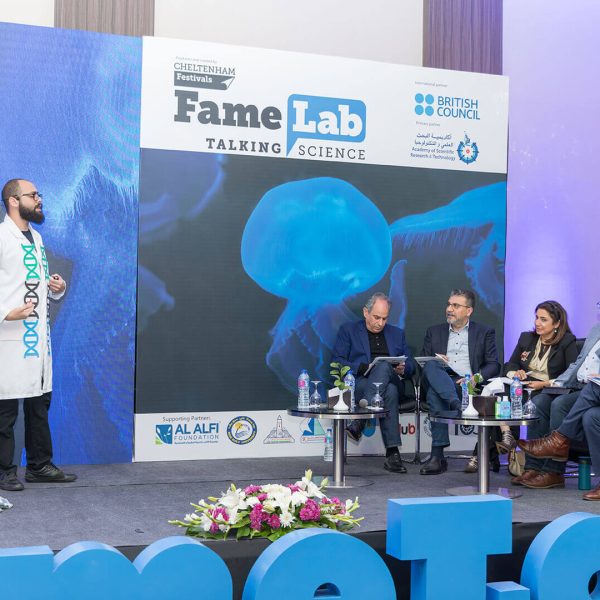 Competitions Support Program Famelab 3[1]