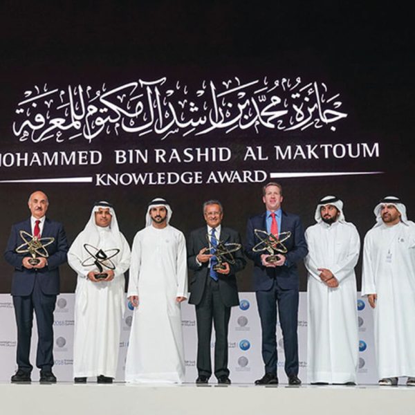 Laureates receiving recognition during an education and youth empowerment ceremony Mohamed Bin Rashid Al Maktoum Knowledge Award