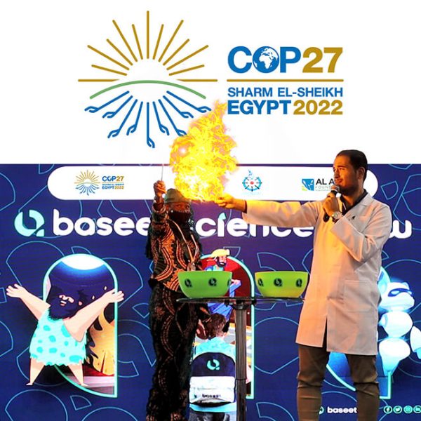 Baseet@COP27 1