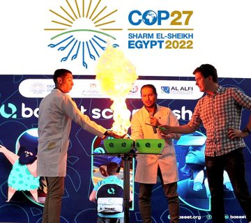 Baseet@COP27 2 360x320