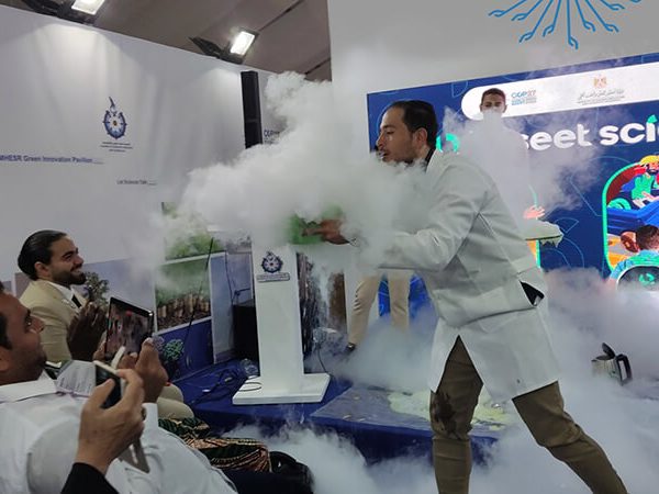 Baseet@COP27 3